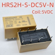 Brand New Original 8-Pin HKE Relay HRS2H-S-DC5V/12V/24V-N; 4078