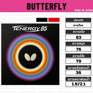 BUTTERFLY Table Tennis Rubber Model TENERGY 05