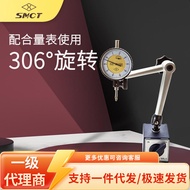 Wholesale SMCT/Upper Volume Fine-Tuning Universal Meter Holder S115-101-101 Mechanical Meter Holder 