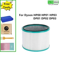SG Stock Dyson Air Purifier Compatible Replacement Filter For HP00/01/02/03, DP01/02