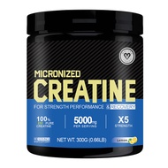 Omilay Creatine Monohydrate Powder Chocolate Flavor กีฬา กล้ามเนื้อ การก่อสร้าง เพิ่มความแข็งแรง Fi