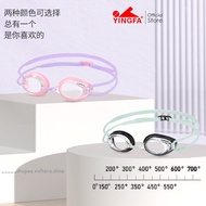 Yingfa OK570AF OK590AF Close-Up Swimming Goggles Anti-fog Anti-fog Swimming Goggles Myopia 0.0D-6.0D