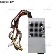 DELL OptiPlex 390DT Power Supply H250AD-00 HY6D2 7GC81 D250AD-00