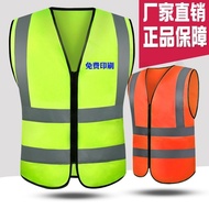 Reflective Vest Reflective Clothing Vest Construction Reflective Vest Reflective Vest Safety Vest Tr
