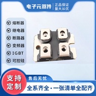 MOS Tube IXFN48N60P IXFN52N90P Diode thyristor modules with complete models, large quantities at pre
