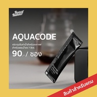 สินค้าแถมสำหรับโปรโมชั่น 9.9 (Aquacode Coffee Brewing Water 1 ซอง)