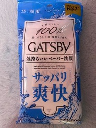 GATSBY香體巾