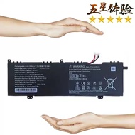 ACER ASPIRE LITE 14 AL14-31P-C0QH N23G1 U4867123PV-2S1P BATTERY