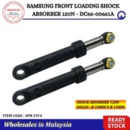 WW75J3230KW / WF8550NHW / WF0702WKC SAMSUNG FRONT LOADING WASHING MACHINE SHOCK ABSORBER 120N (1PC) 