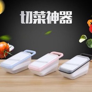 (7件套) 多功能切菜器 厨房小工具蒜蓉神器 刨絲刨片家用切片器