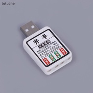 tutu CR425 Battery Charger Electric Fishing Float Rechargeable CR425 Battery USB Charger 2 Hole Char