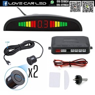 Reverse Sensors Parking Sensor Car Reverse with LCD Display Audio Buzzer Alarm Black