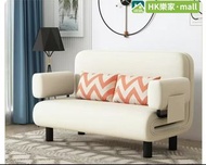 摺疊梳化床 Foldable Sofa Bed 北歐極簡 折疊布藝梳化床 客廳沙發組合 單人梳化 雙人梳化 摺床 Sofa Bed Futon 梳化床   單人折疊梳化 兩用梳化床  小戶型沙發 布藝