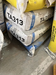 TA313 白色英泥批盪 磁磚沙漿