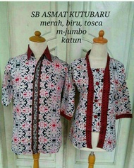Blus Batik/Seragam Batik/Baju Blouse/Blouse Batik/Batik