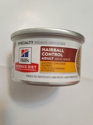 Hills, Sheba, Liebhaber 貓罐頭 $10/罐