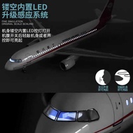 New Product Sichuan Airlines 3U8633 China Captain Same Aircraft Model B6419 Simulation Static Z Orna