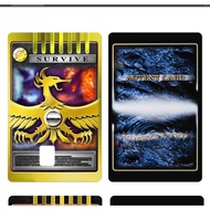 Skin Rider ATM Card - Odin Survive ATM | Kamen Rider Style ATM Card Sticker