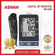Advan Digital BP Monitor 1305