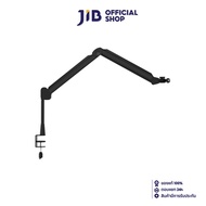 MICROPHONE ARM (ขาตั้งไมโครโฟน) ELGATO WAVE MIC ARM (10AAM9901)