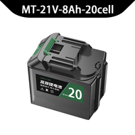 Tanzu TZ-W-1000  Cordless Impact Wrench  Brushless Electric Impact Wrench Heavy Duty High Torque 2 B