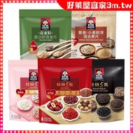 [Holly House] Quaker Oatmeal Brewing No-Boil 5 Black 5 Red 5 White 5 Sesame Breakfast Instant