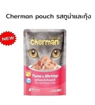 Cherman อาหารแมวเปียก เพาซ์แมว ขนาด 85 กรัม