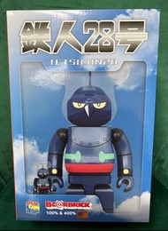 Medicom Toy BE@RBRICK 鐵人28號 100% & 400% pokemon