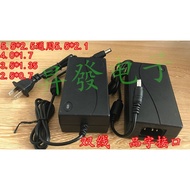 plug adapter universal travel adapter Monitor Rod Audio Charger 15V 1A 2A 3A 4A 5A 6A 7A 8A Universa