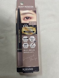 Kiss me 纖細防水眉筆
