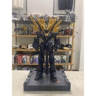 (Model 2nd) PG Banshee Norn Daban