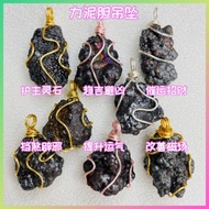 力泥胆吊坠,  Leklai Pendant,  Natural Leklai Ore Stone,  Amulet Leklai,  lridescent Goethite,  Leklai,  (