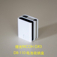 Suitable for Ricoh PICOH DB-110 Olympus LI-90B Camera Battery Storage Box GR3X GR3