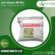 Ab Mix Sayur Daun 50 Liter | Paramudita Nutrient Nutrisi Hidroponik