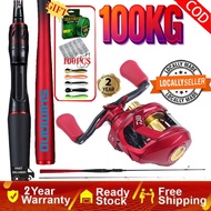 Casting Set Pancing 1 Pcs Set Fishing Rod Set 1.8M Reel Bc Corbon Joran Pancing Set Mesin Casting