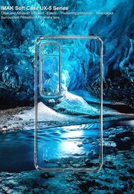小米 Xiaomi 10 Ultra - IMAK UX-5系列 超輕薄 透明 手機軟套 保護殼 TPU Soft Case