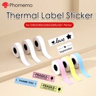 Phomemo Thermal Label Sticker For D30/D30S/Q30/Q30S/Q31 - White (3 Rolls)