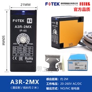 Original FOTEK Optical Sensor Switch A3R-1MX/30X A3G-2MRS/4MX A3T-10/3MX from Taiwan Yangming High P