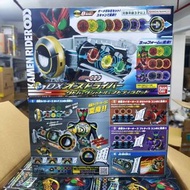 萬代DX 假面騎士OOO變身腰帶 鳥系恐龍聯組 共9枚硬幣