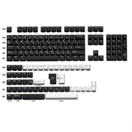 XVX Keycaps เชอร์รี่โปรไฟล์ญี่ปุ่นรูปแบบ JIS สีดำกุญแจหมวกไม่รองเท้าฟุตบอลคีย์บอร์ดแบบกลไกยิงคู่ Key