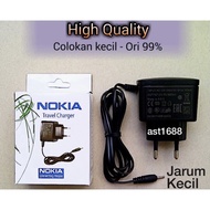 Nokia 6101 Big Shell TC Charger Cas N95 N72 N73 E71 E72 N70 E63 E66 E52 Nokia Needle Small Plug 100%
