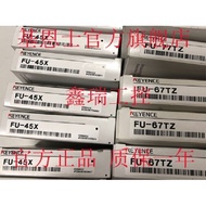 Keans Original Imported Optical Fiber Sensor FU-49X 35TZ 45X 65X 66TZ 77TZ 67TZ