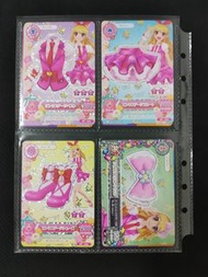 星夢學園 莓 入學服sp
