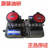 DSG-01-2B2-A110-N1-50Taiwan Oil Research Solenoid Valve DSG-01-2B2-A110-50 51