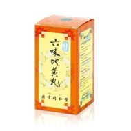 北京同仁堂 - 六味地黃丸 600粒