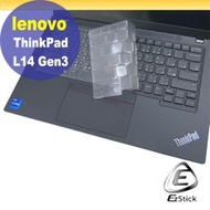 【Ezstick】Lenovo ThinkPad L14 Gen3 奈米銀抗菌TPU 鍵盤保護膜 鍵盤膜