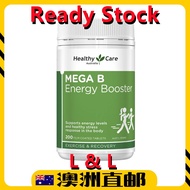 [Ready Stock EXP: 04/2028yr] Healthy Care Mega Vitamin B Energy Booster & Stress Relief ( 200 Film C