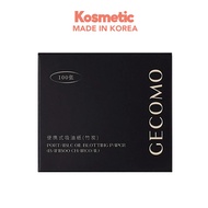 [GECOMO] Portable Oil-Absorbing Paper / Oil Blotting Paper For Oily Face,Oil Absorbing Paper Tissue