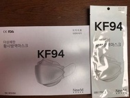 韓國製KF94口罩(1盒50入)