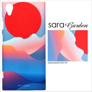 【Sara Garden】客製化 手機殼 ASUS 華碩 Zenfone4 Max 5.5吋 ZC554KL 日出漸層藍粉 手工 保護殼 硬殼